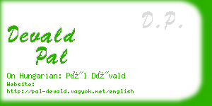 devald pal business card